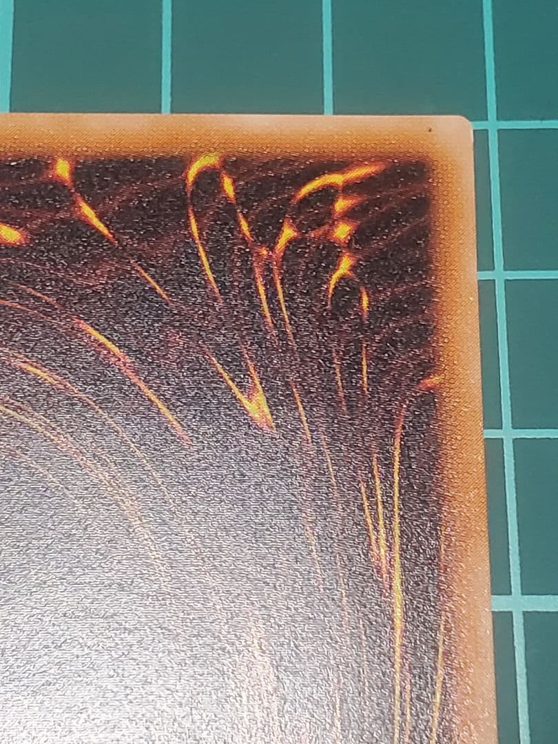 遊戯王　暗黒騎士ガイア　レリーフ　アルティメットレア