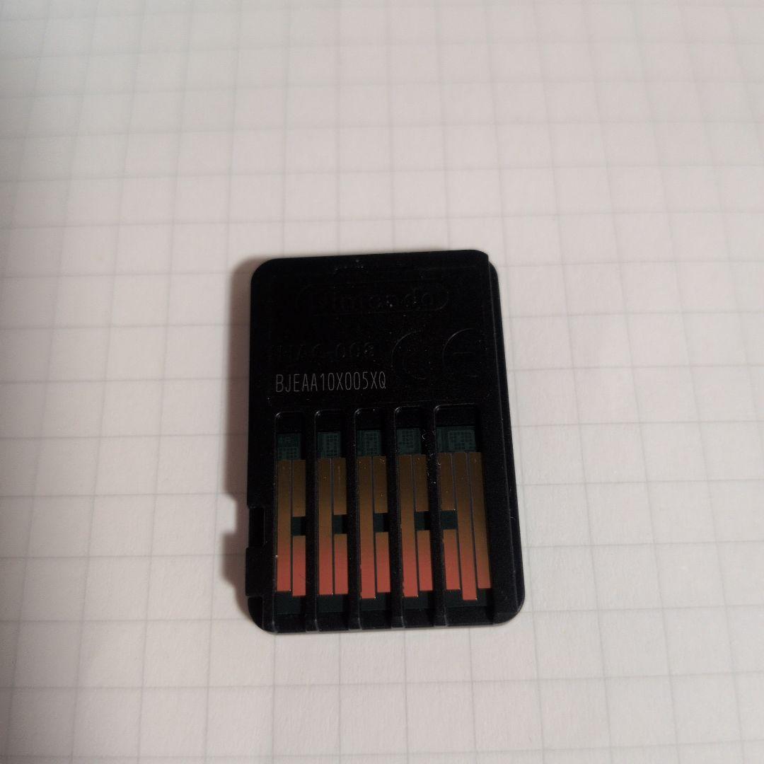 ドラゴンクエスト I・II & III パッケージ版