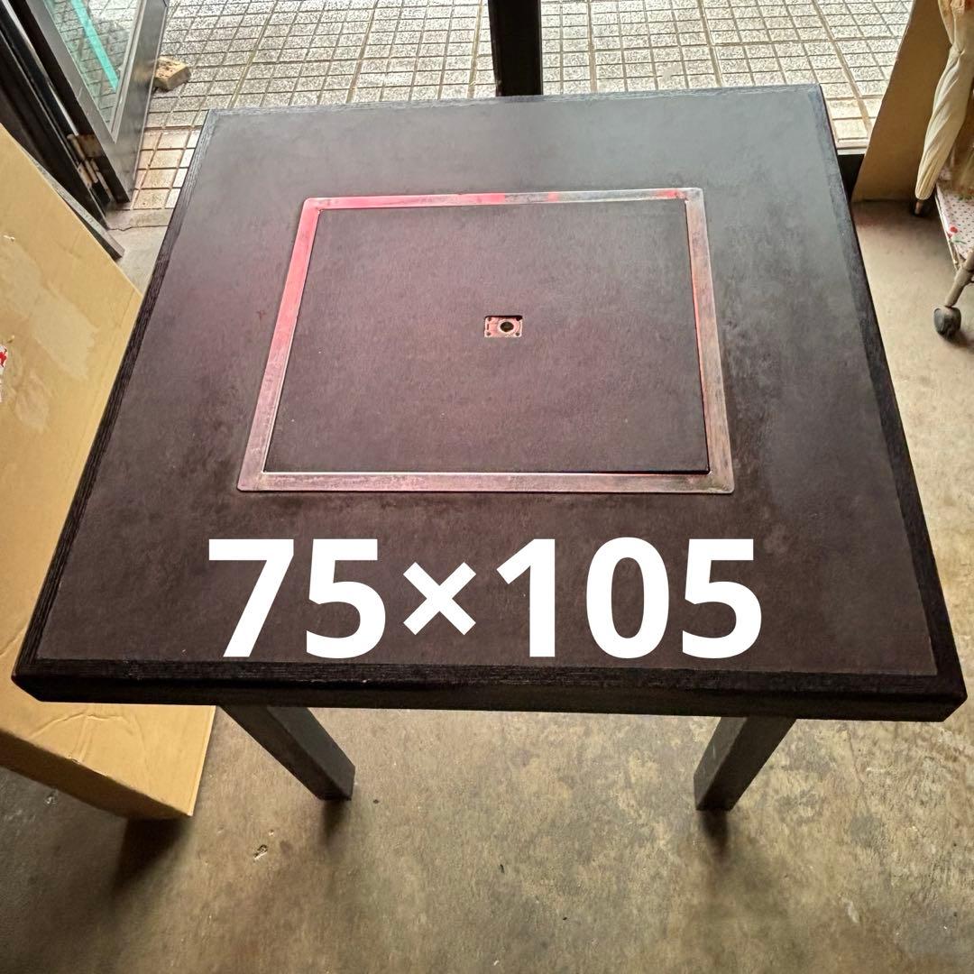 未使用】山善 こたつテーブル 80cm 正方形 GKF-MDN802H(MB) 楽天市場