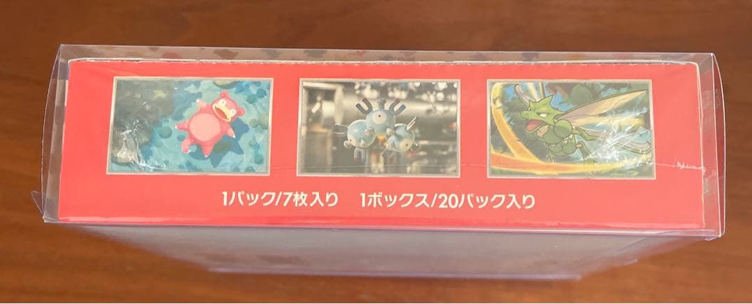 ポケカ151 BOX シュリンク付