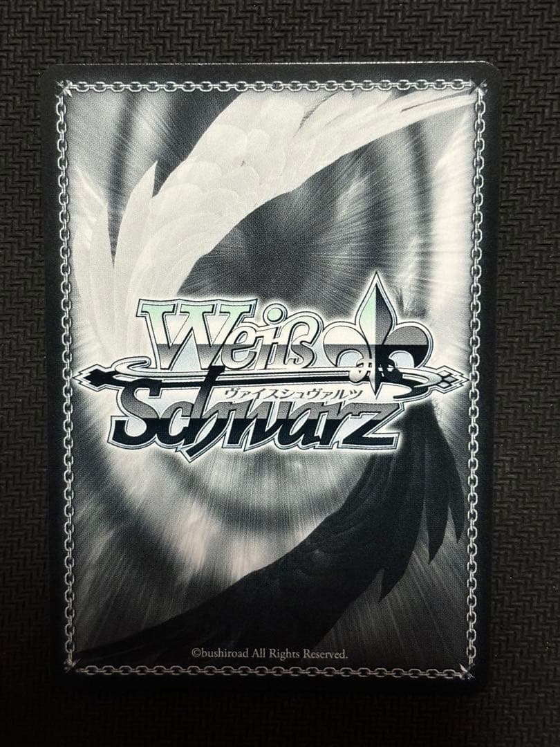 あんしん鑑定有り　ヴァイス　アズールレーン　ラフィー　SP サイン　アズレン