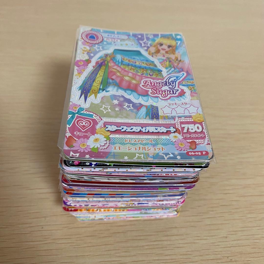 ⭐︎ N711ZX Delta Air Lines Boeing 757-200 | Planespotters.net