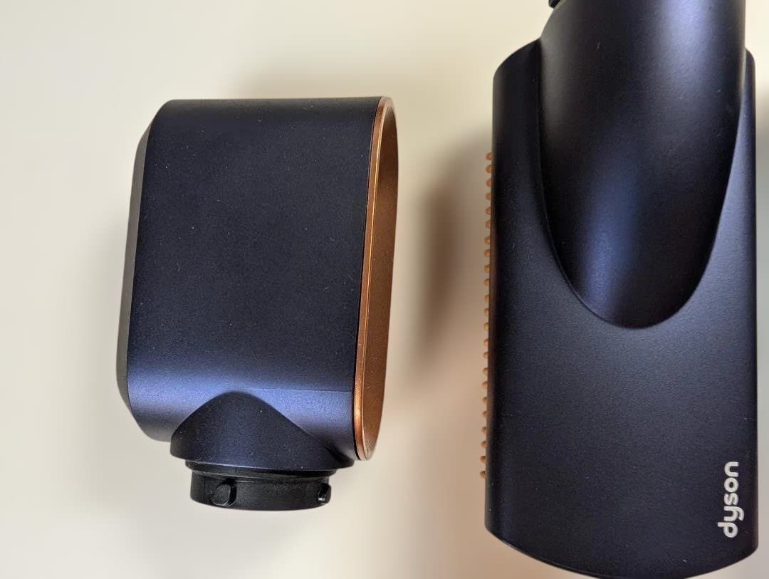 ダイソンDyson Airwrap Complete ダークブルー/コッパー