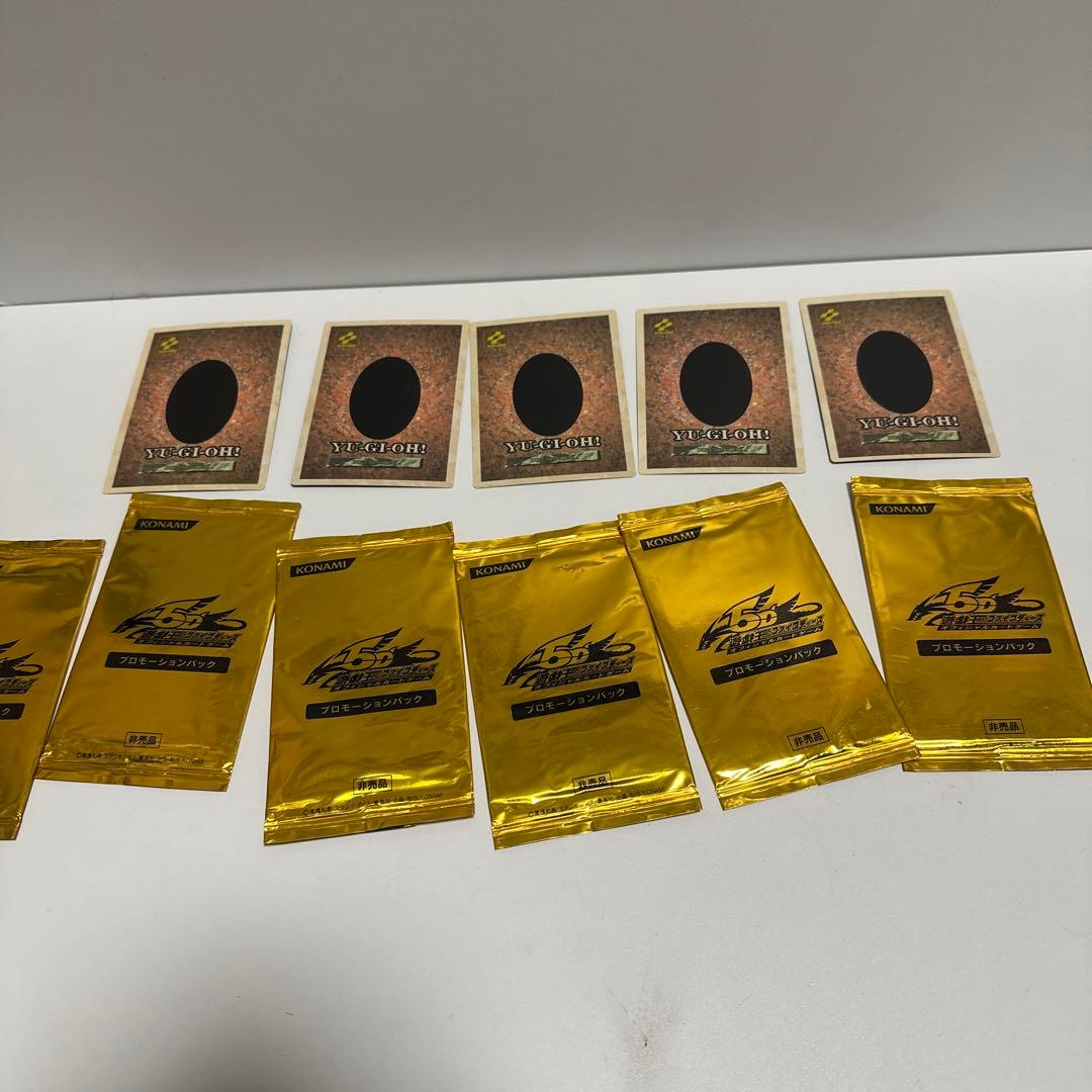 遊戯王OCG デュエルモンスターズ カードセット 初期周辺カード大量まとめ売り