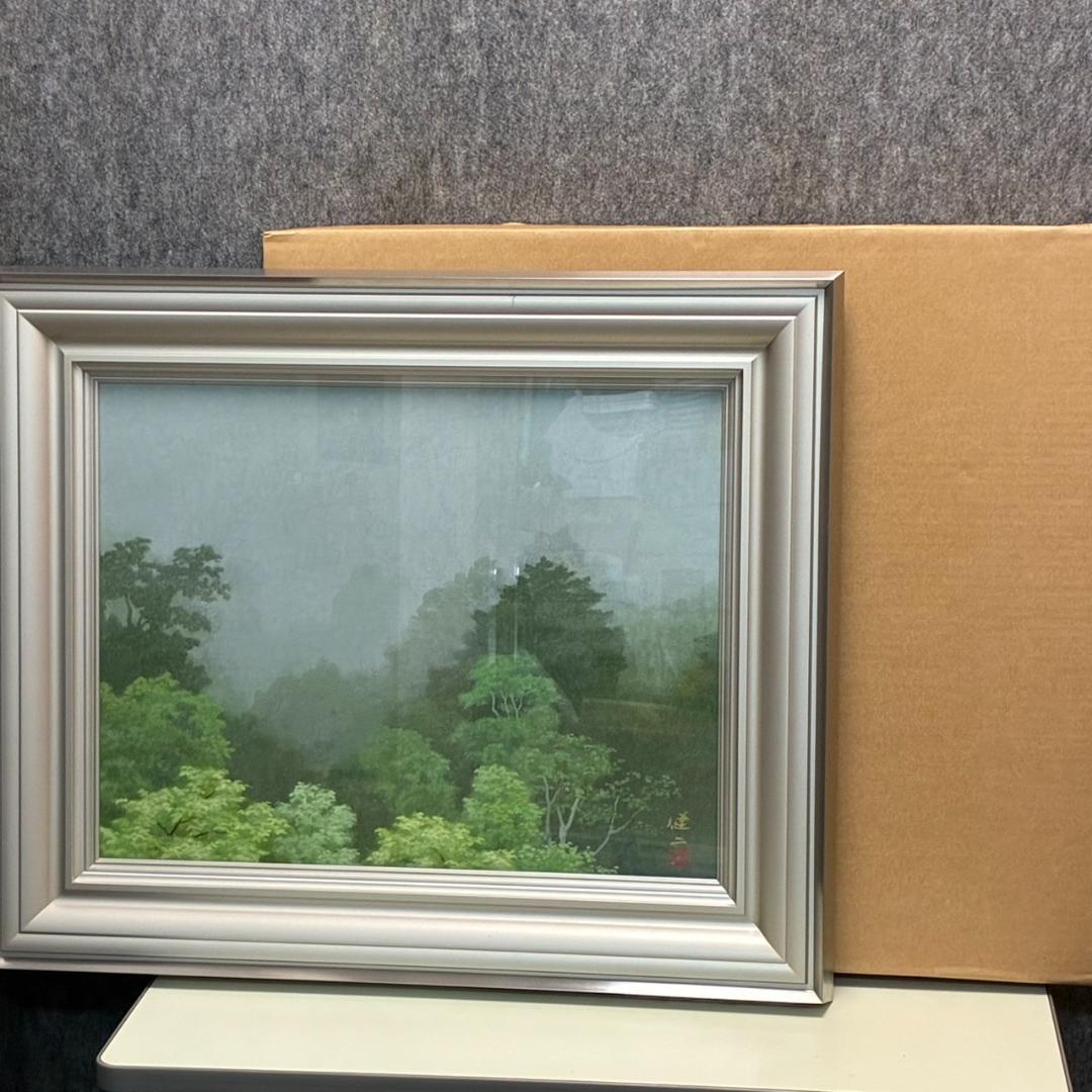 河合健二 日本画 「山氣」 685×610mm