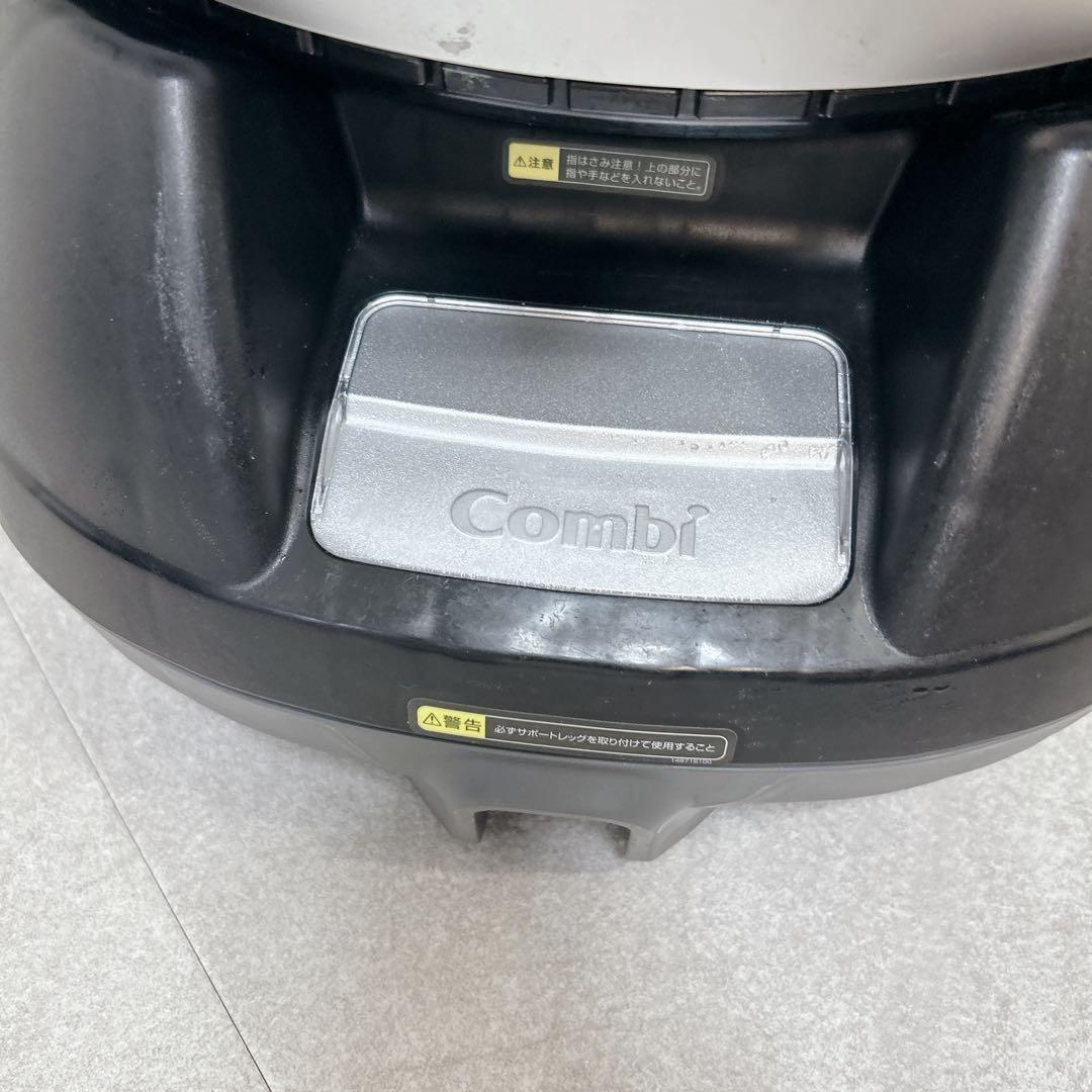 Combi クルムーヴ スマート エッグショック JG-550