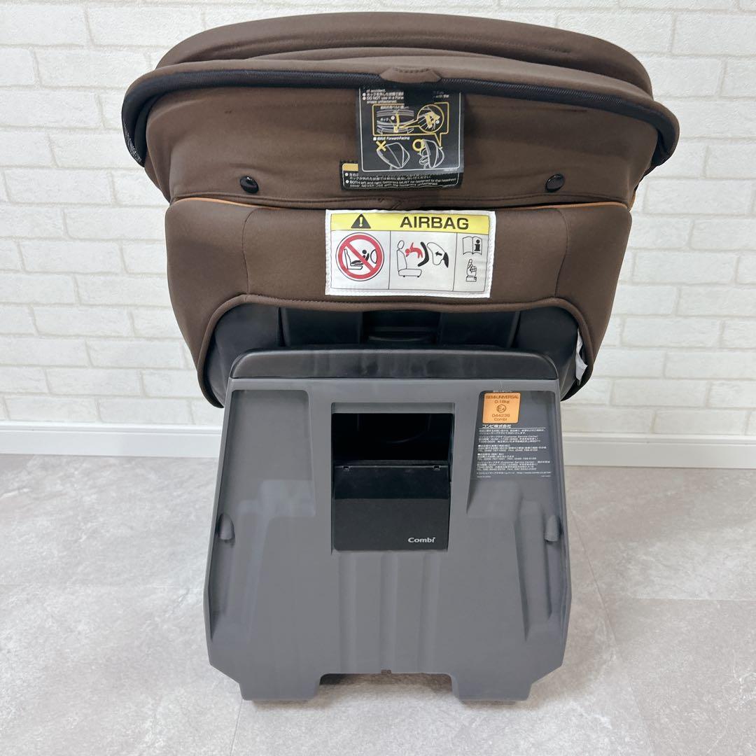 Combi クルムーヴ スマート エッグショック JG-550