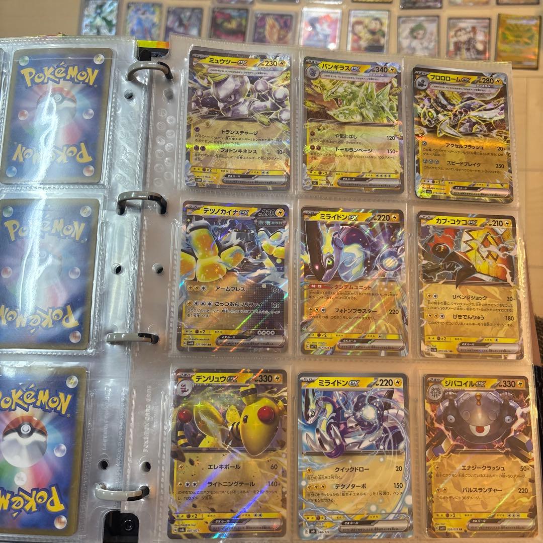 ポケモンカード 引退品　大量　パオジアンデッキ　レア　アートレア