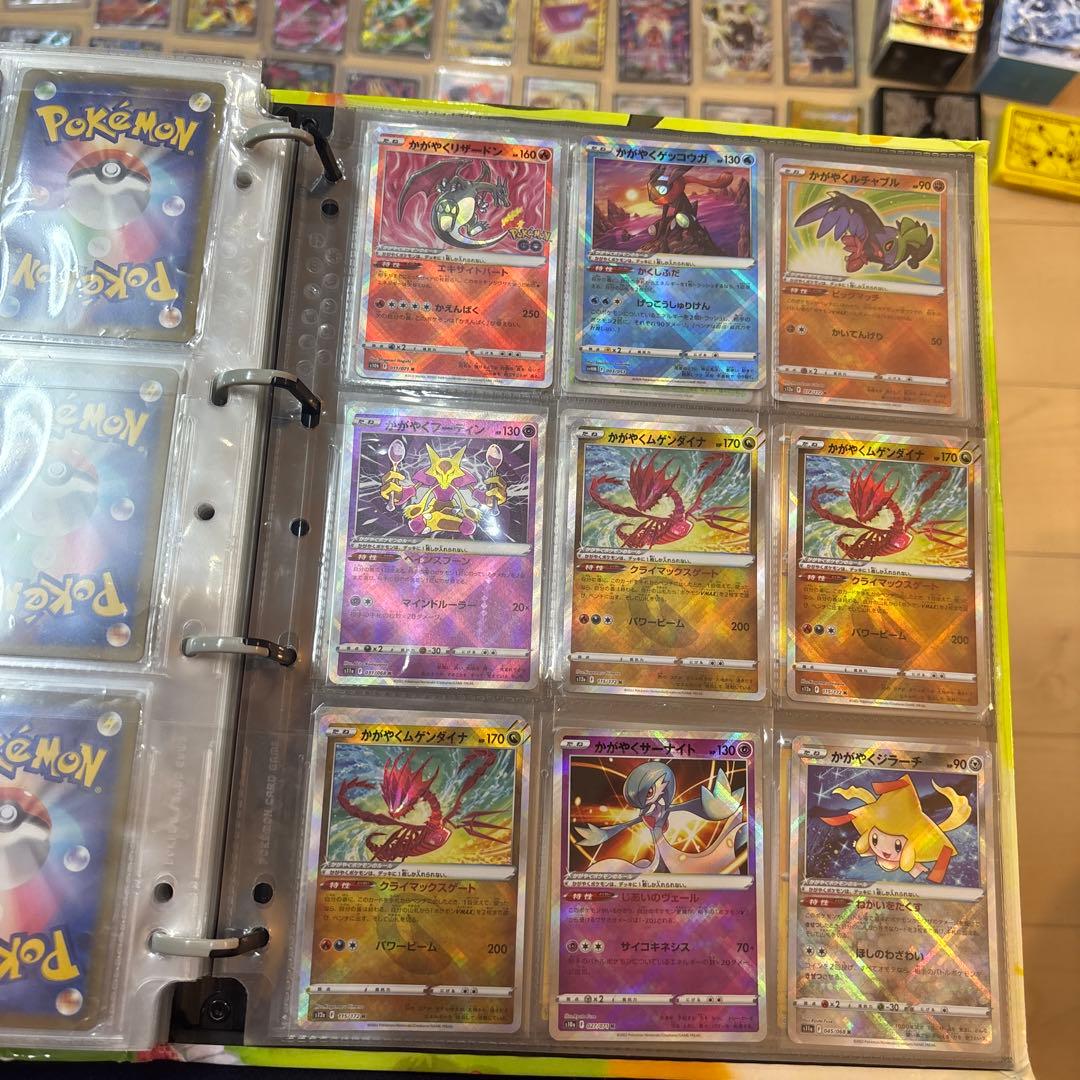 ポケモンカード 引退品　大量　パオジアンデッキ　レア　アートレア