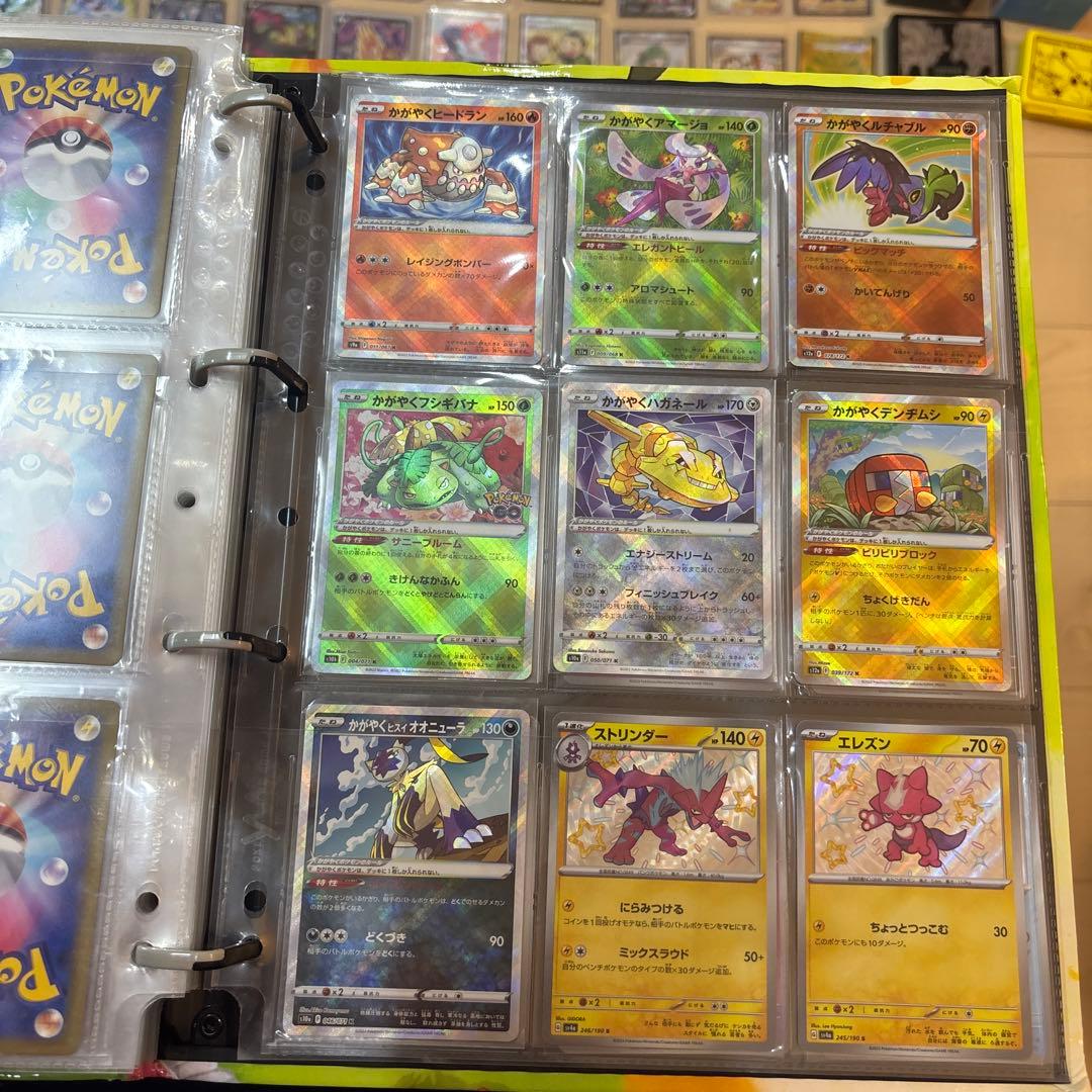 ポケモンカード 引退品　大量　パオジアンデッキ　レア　アートレア