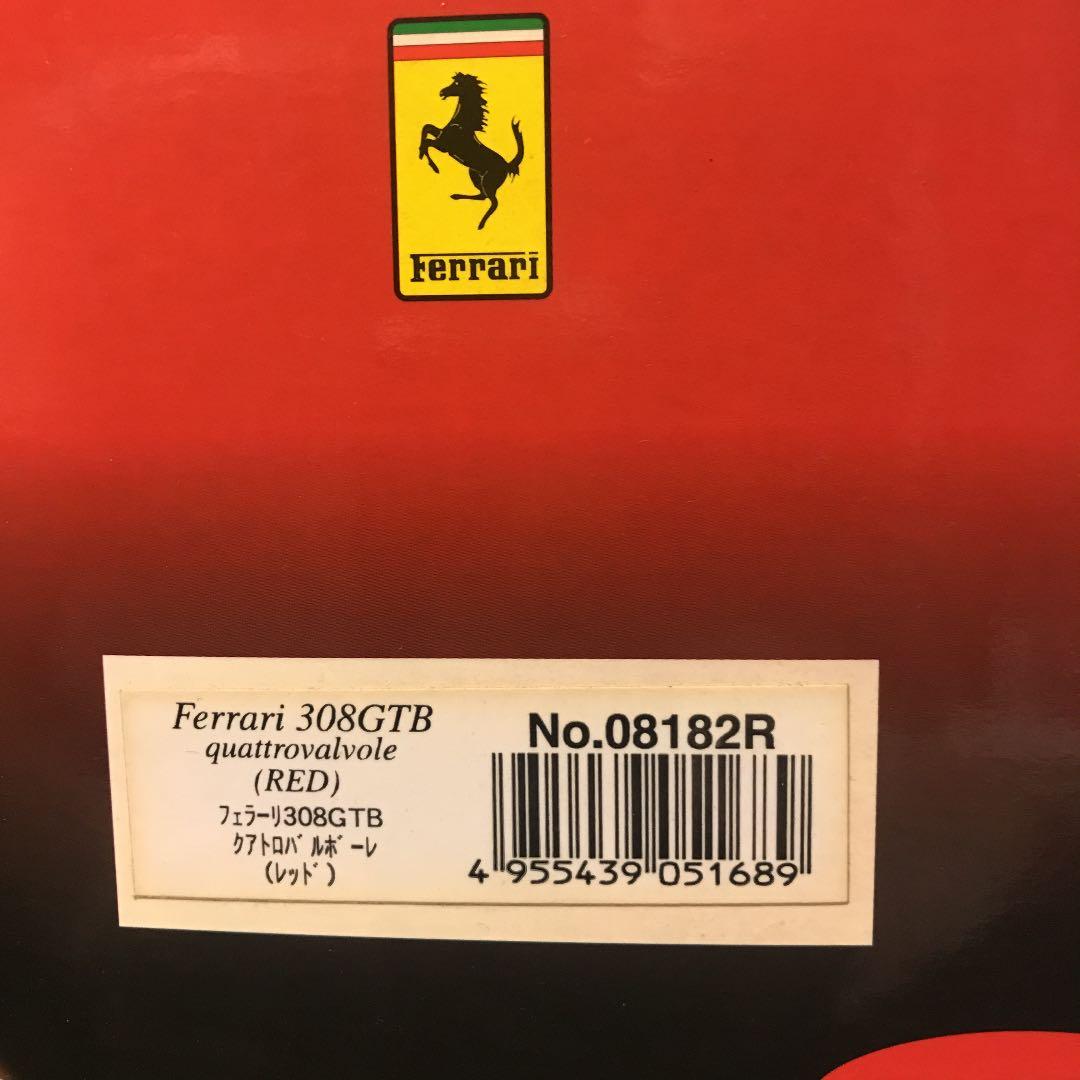 1/18 フェラーリ308GTBクワトロバルボーレ カスタム