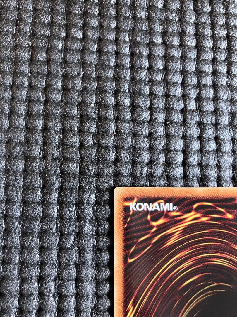 遊戯王 青眼の白龍 ホロ　20AP-JP000