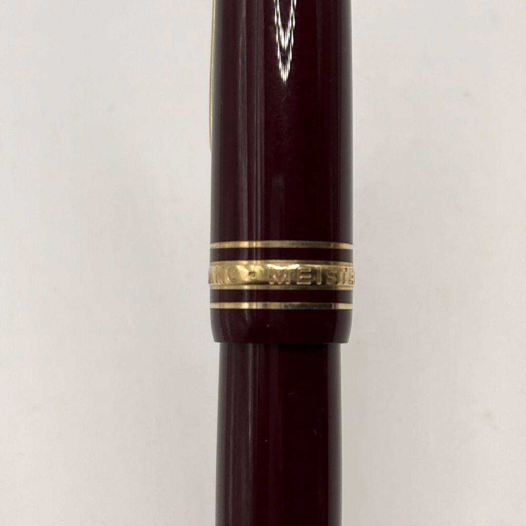 モンブラン マイスターシュテック ペン先 14k 4810