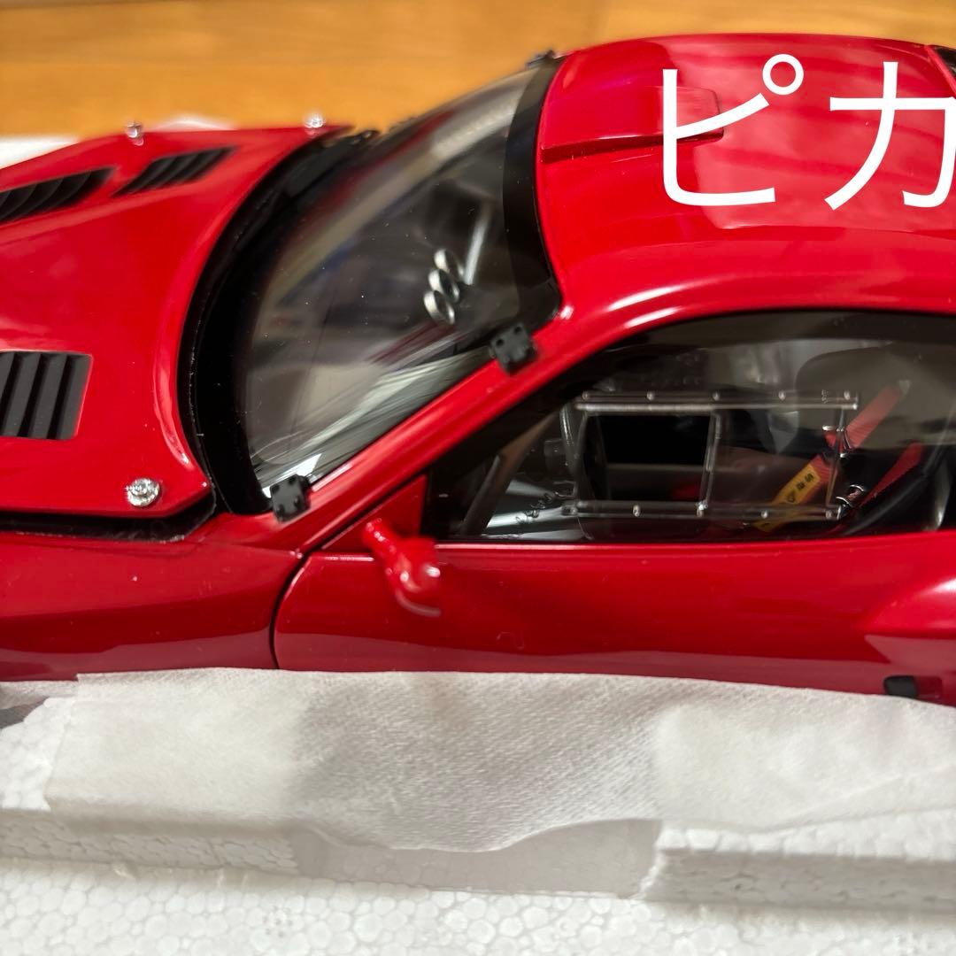 京商フェラーリ575GTC1:18、レッド