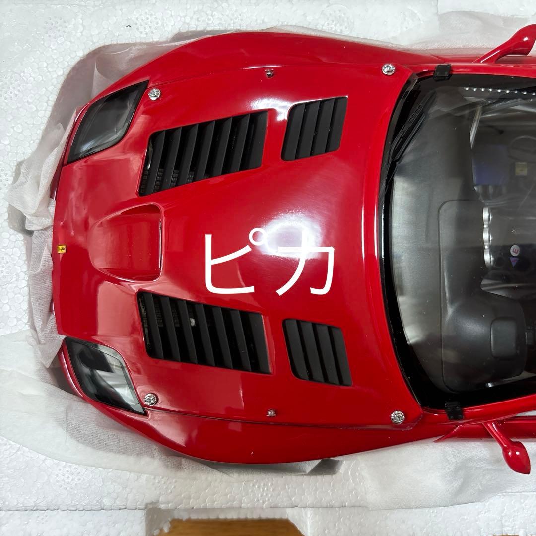 京商フェラーリ575GTC1:18、レッド