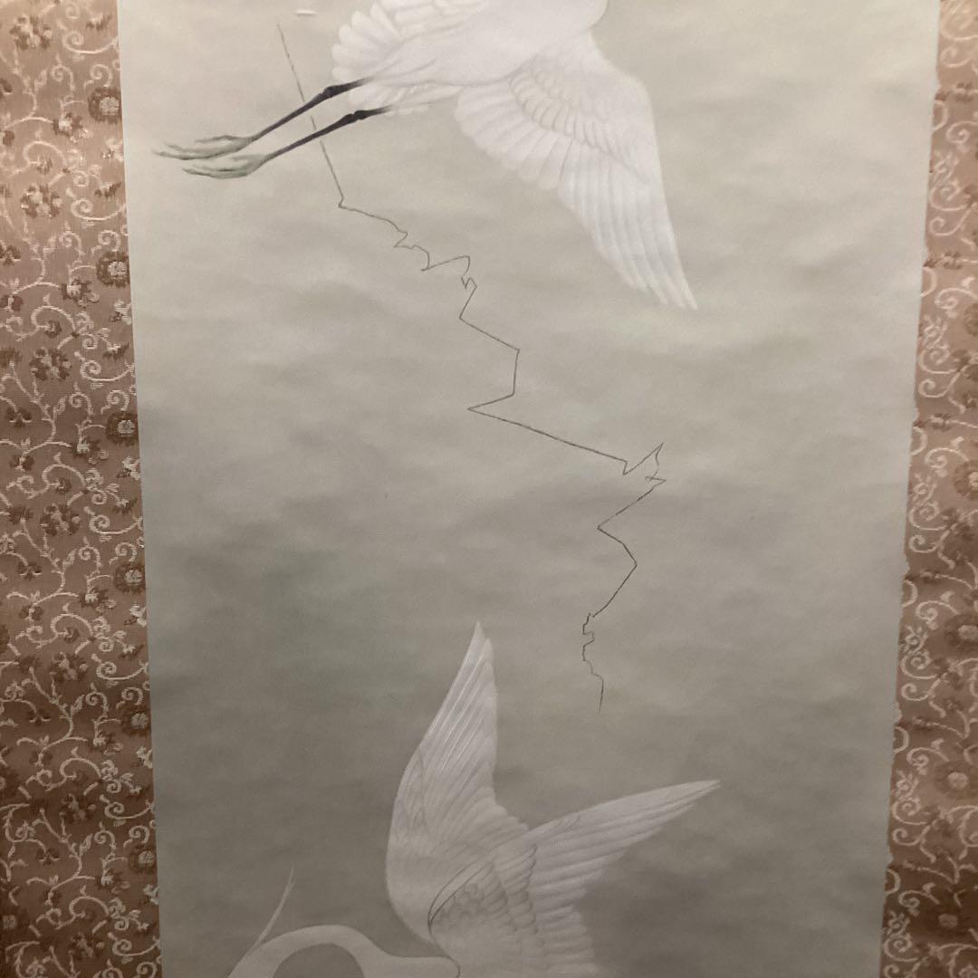 速水御舟筆 白鷺紫閃 石版画軸装 昭和9年制作作品 昭和63年発行 NO61