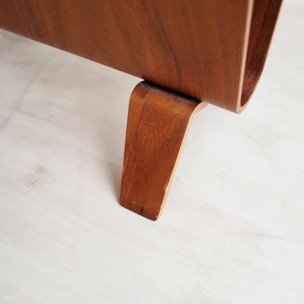 サイトーウッド ウォールナット材 マガジンラック ZR24147