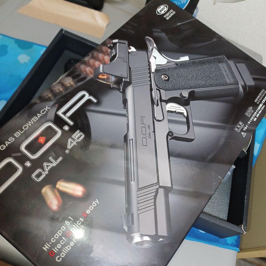トイ ガン 東京マルイ D.O.R 18歳以上用