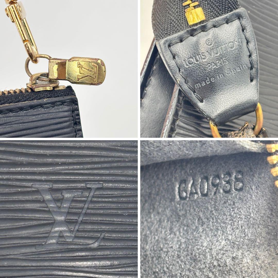 LOUIS VUITTON ルイヴィトン 　エピ　アクセサリーポーチ　ノワール