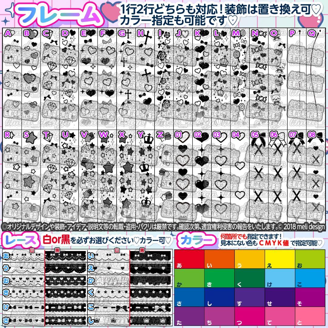Amazon.co.jp: キンブレシート オーダー ペンライト キラキラ 推し活
