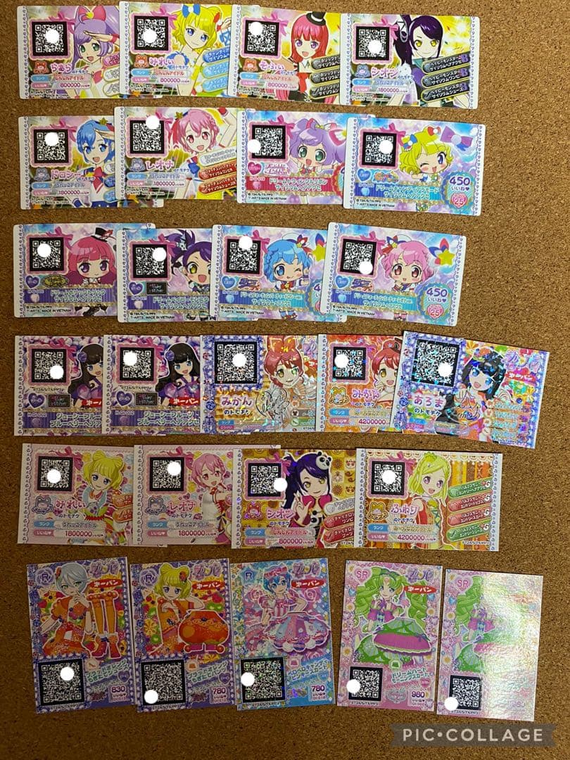プリパラ プリチケ まとめ売り ファイルバッグ