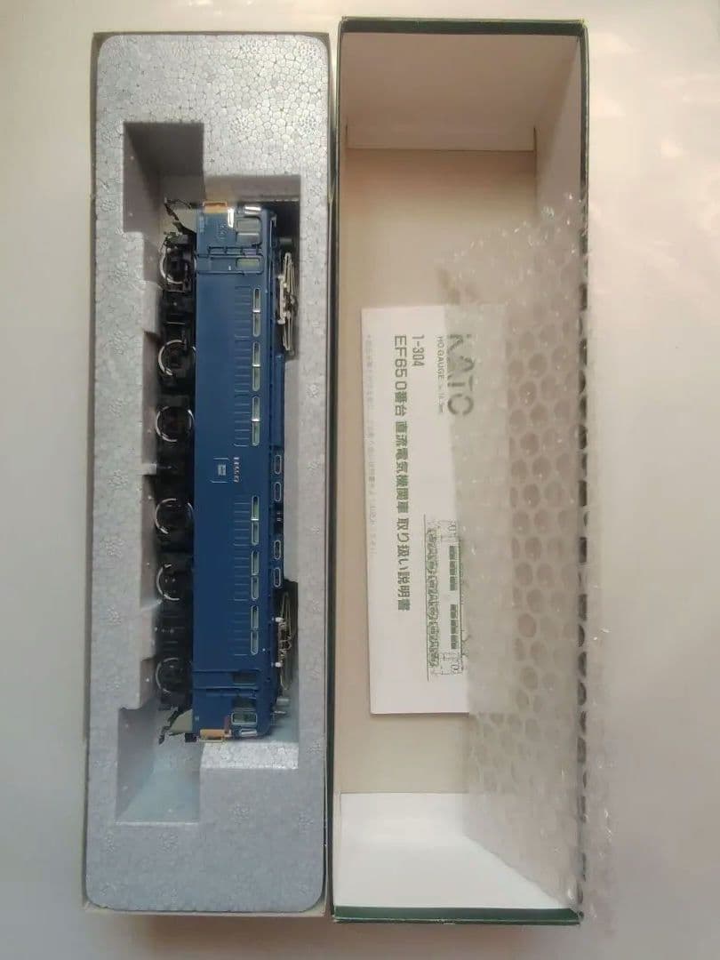 HOゲージ EF65 0番台 一般色 【1-304】