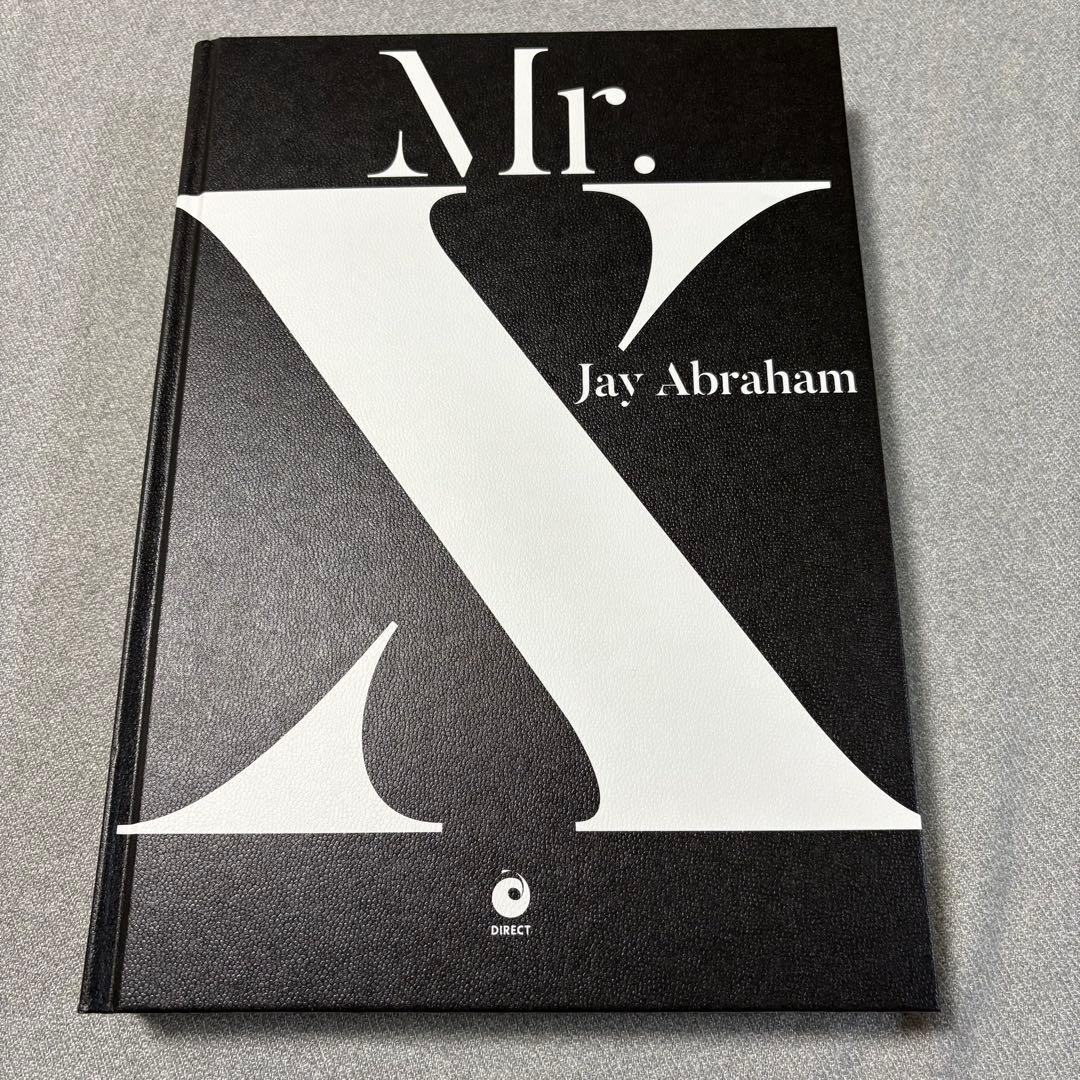 Mr. X Jay Abraham