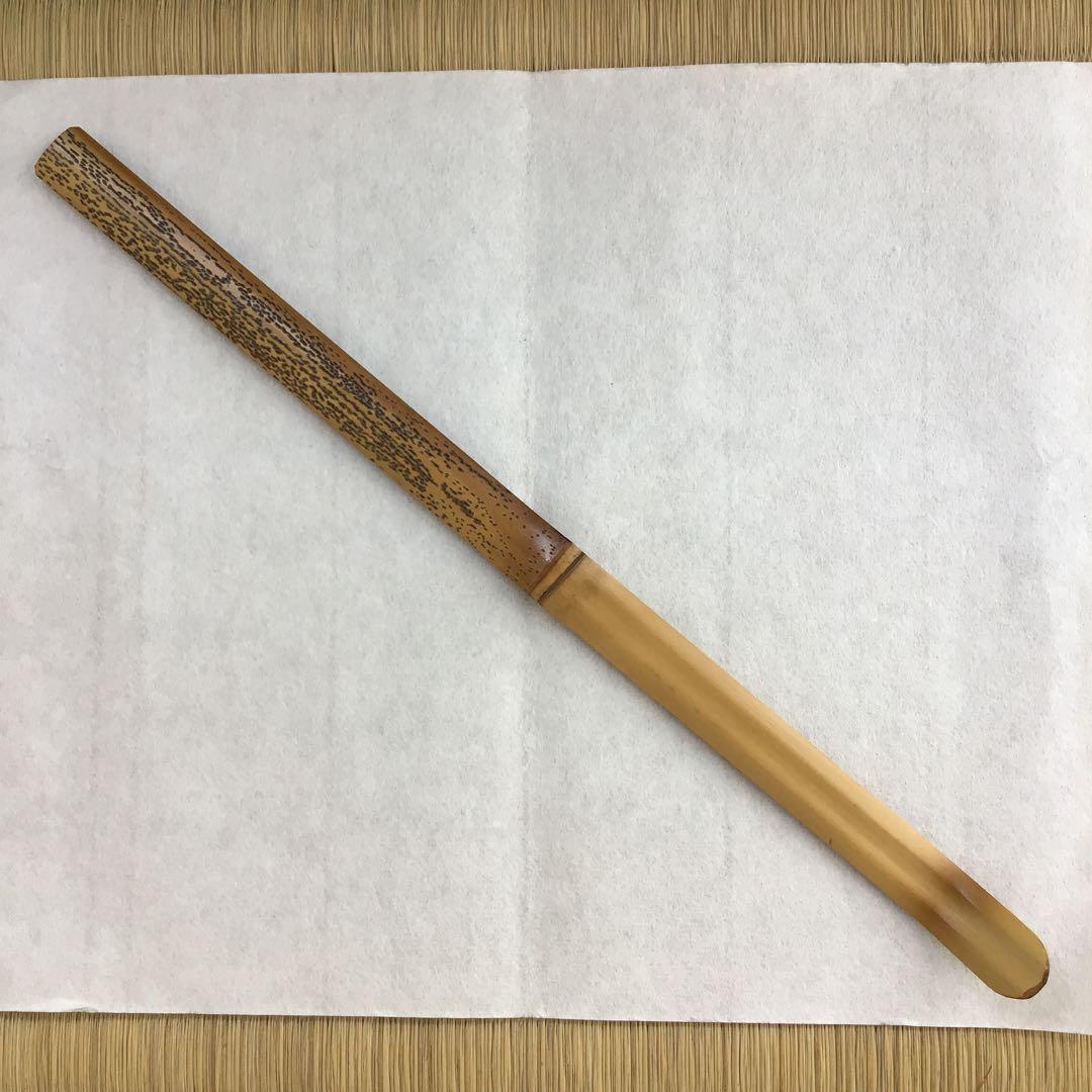 茶道具茶杓銘:左近楼•右近橘松尾流九代半古斎作•書付共筒共箱S46CS