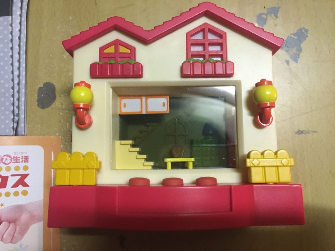 24h ピクトハウス