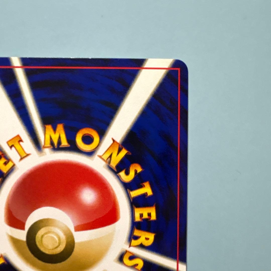 【ポケモンカード 旧裏　ブラッキー LV.40 No.197】