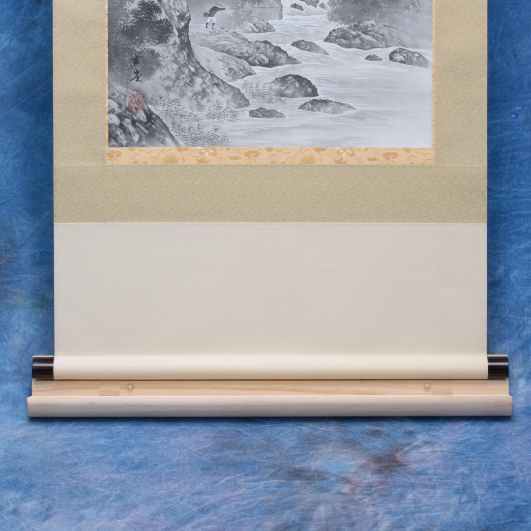 掛軸水墨山水画美術名典掲載画家落款入り鑑定書付き桐箱木箱付き1