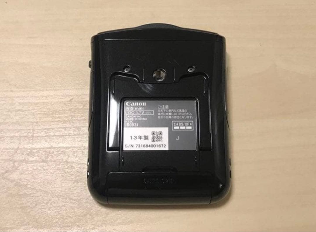 p*n様 Canon iVIS mini HDビデオカメラ