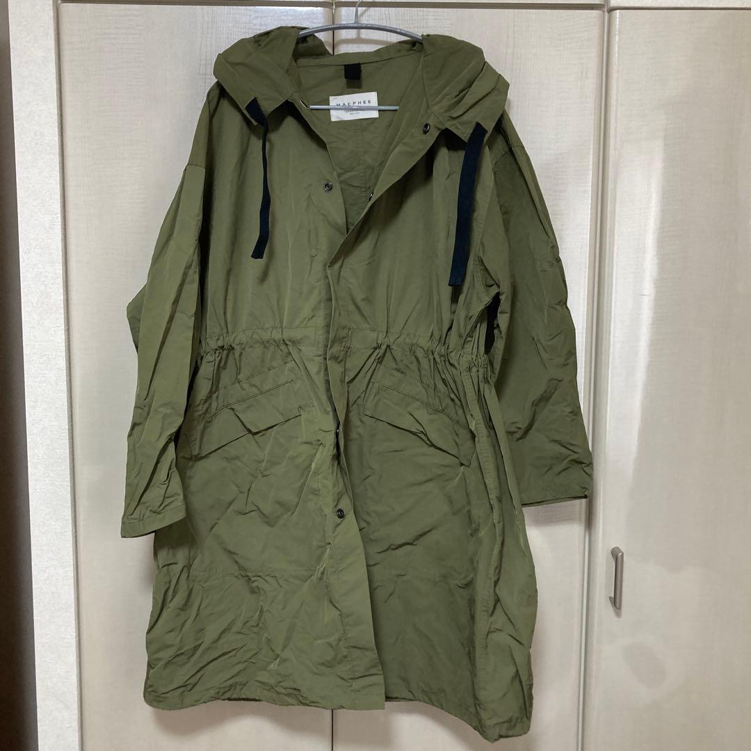 池田泰助 籠花入 みみずく 竹編み