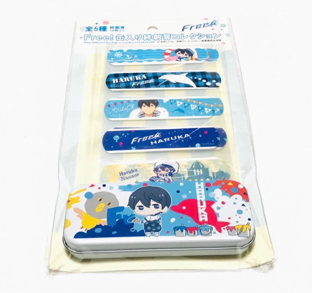 未開封品◎デカ缶バッジ＆缶バッジ＆絆創膏 Free! 映画ハイ☆スピード