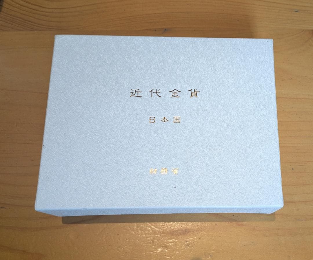 まひる様専用：新二十圓金貨 大正6年 CAG鑑定品 MS64 ケース