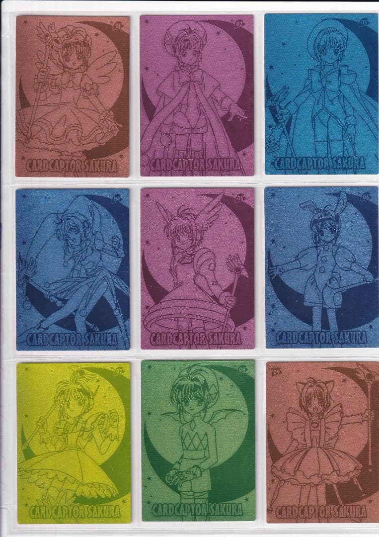 カードキャプターさくら　エッチングカード　フルコンプ