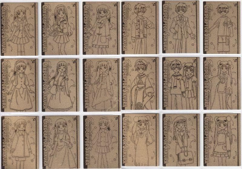 カードキャプターさくら　エッチングカード　フルコンプ