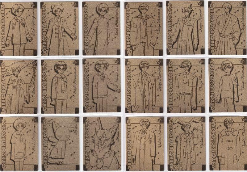 カードキャプターさくら　エッチングカード　フルコンプ