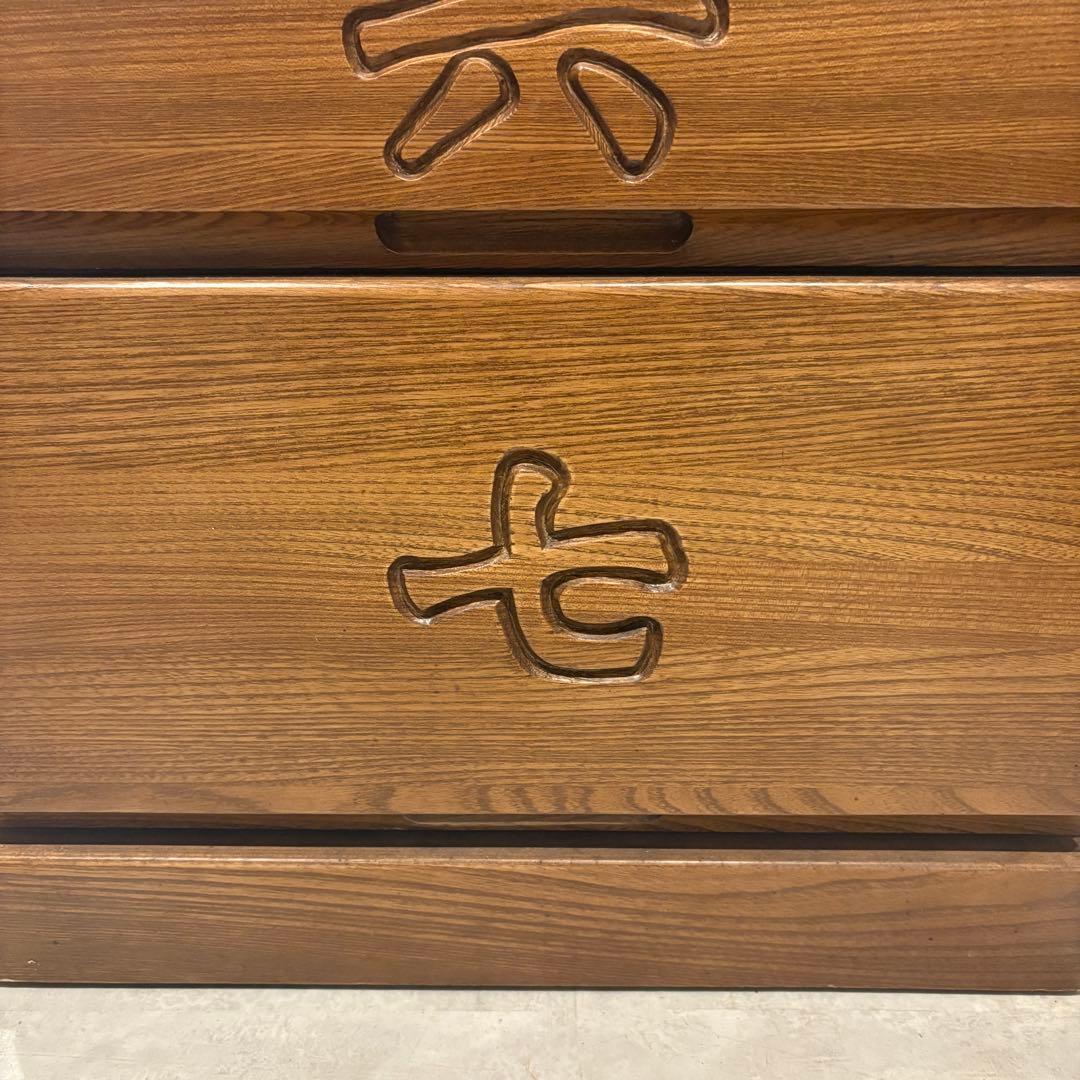 木製チェスト 漢数字 縦長 7杯