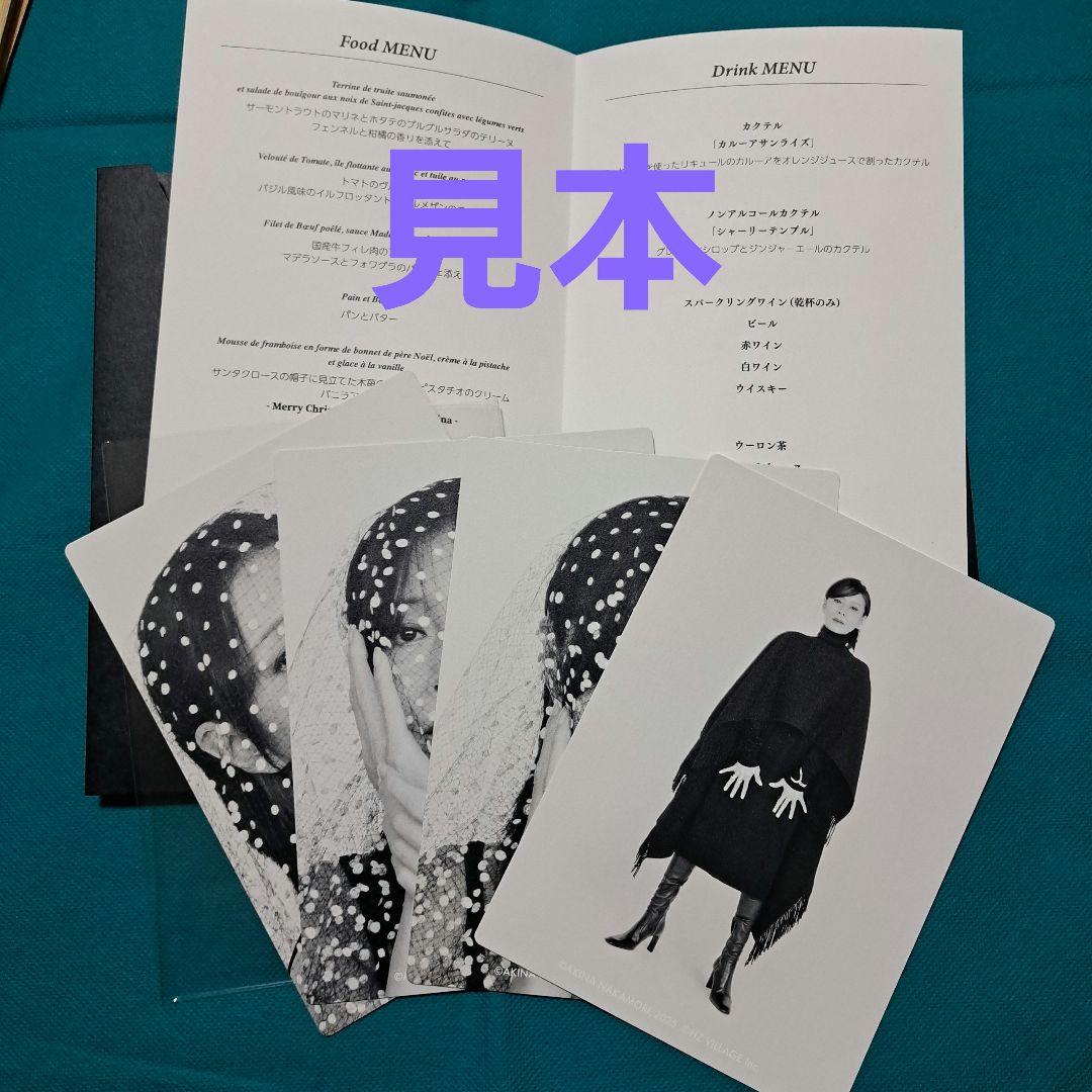 中森明菜 2025.12月ディナーショー バック　他