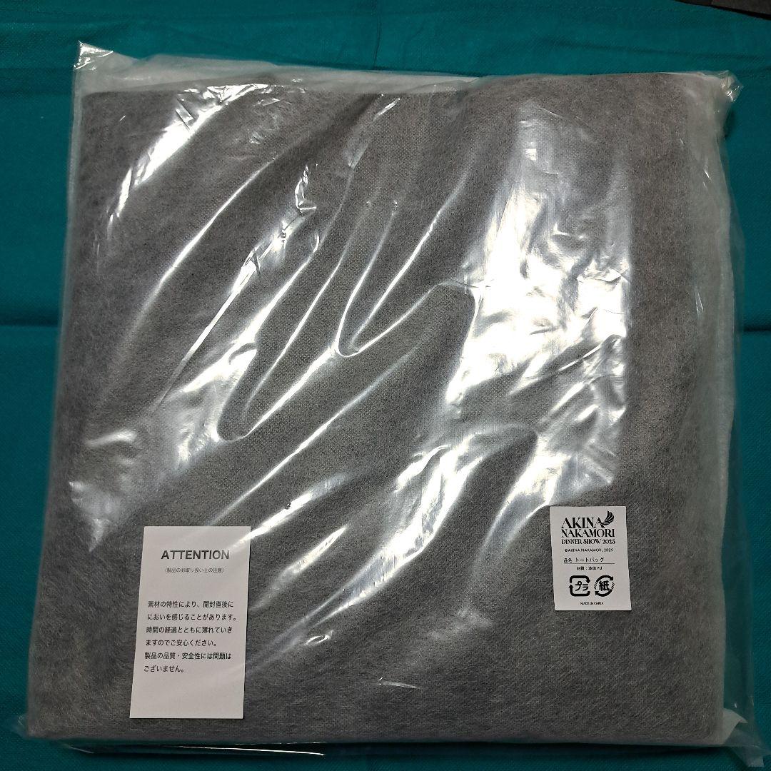 中森明菜 2025.12月ディナーショー バック　他