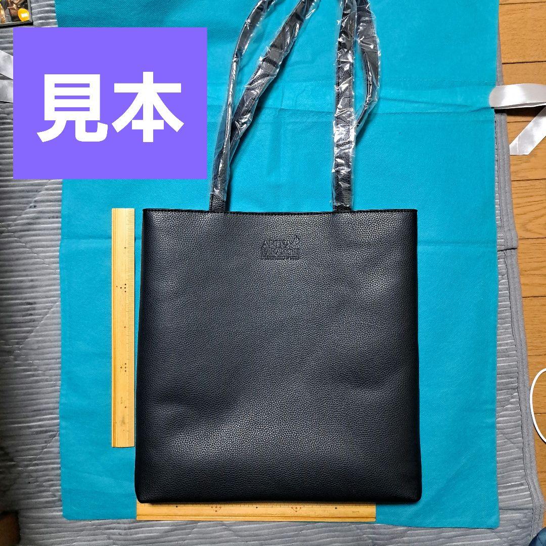 中森明菜 2025.12月ディナーショー バック　他