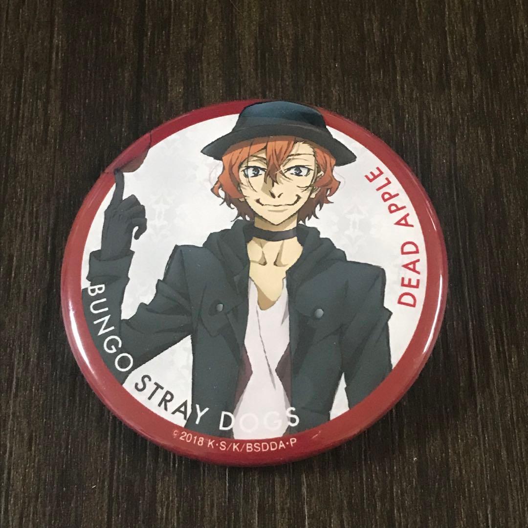 文豪ストレイドッグスbeast 入場者特典中原中也原作画缶バッジ 文豪
