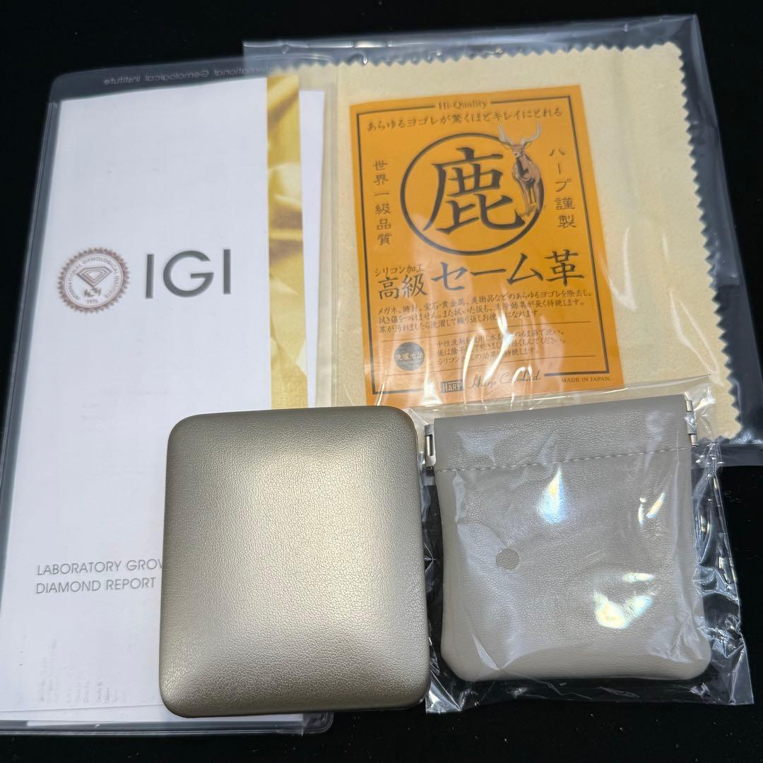 ぐらす客 ペンダント 1.1ct PT950