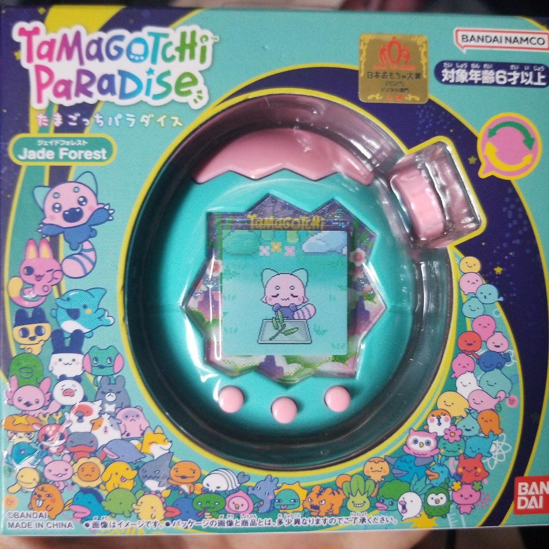 新品未開封】たまごっちパラダイス Jade Forest - メルカリ