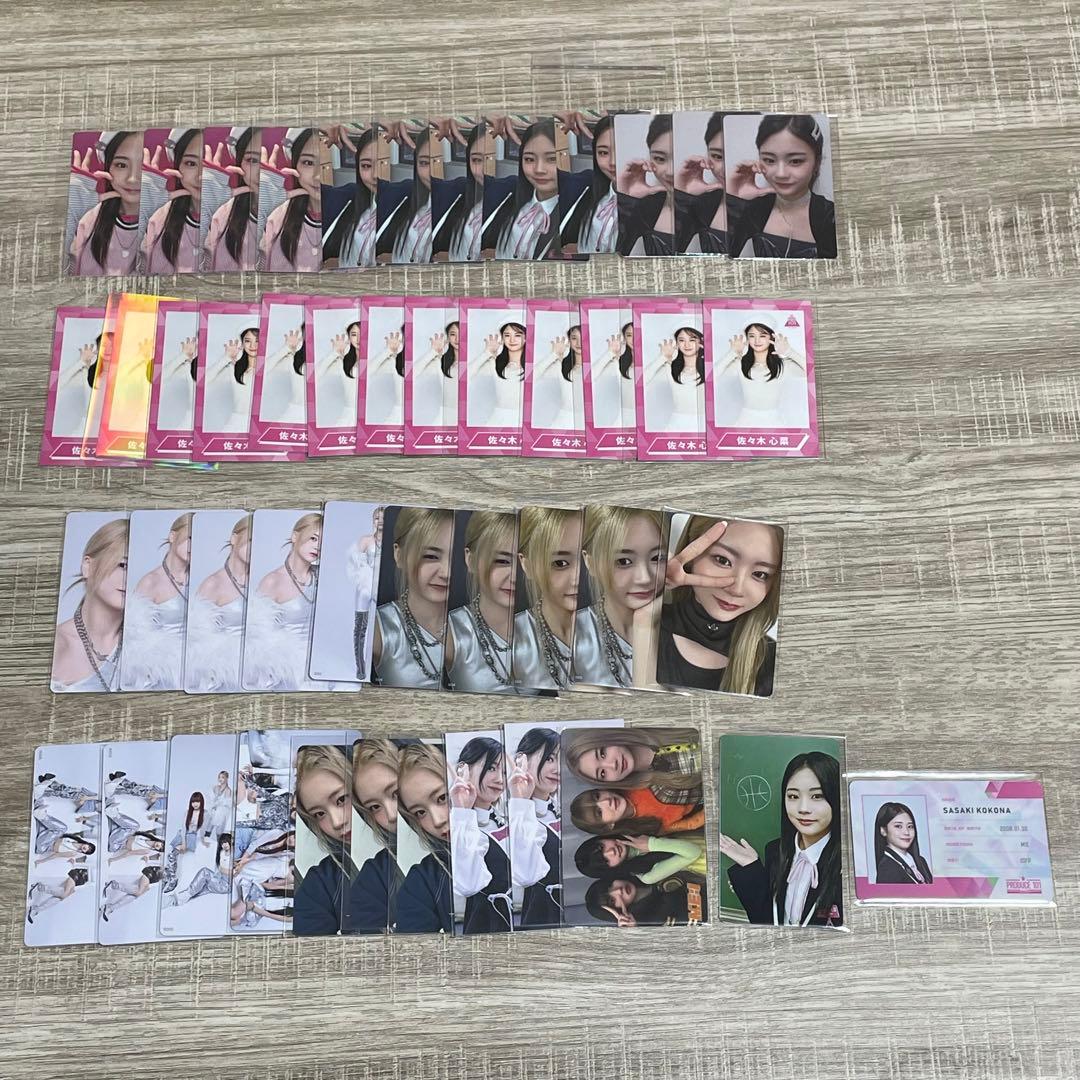 佐々木心菜トレカまとめ売り