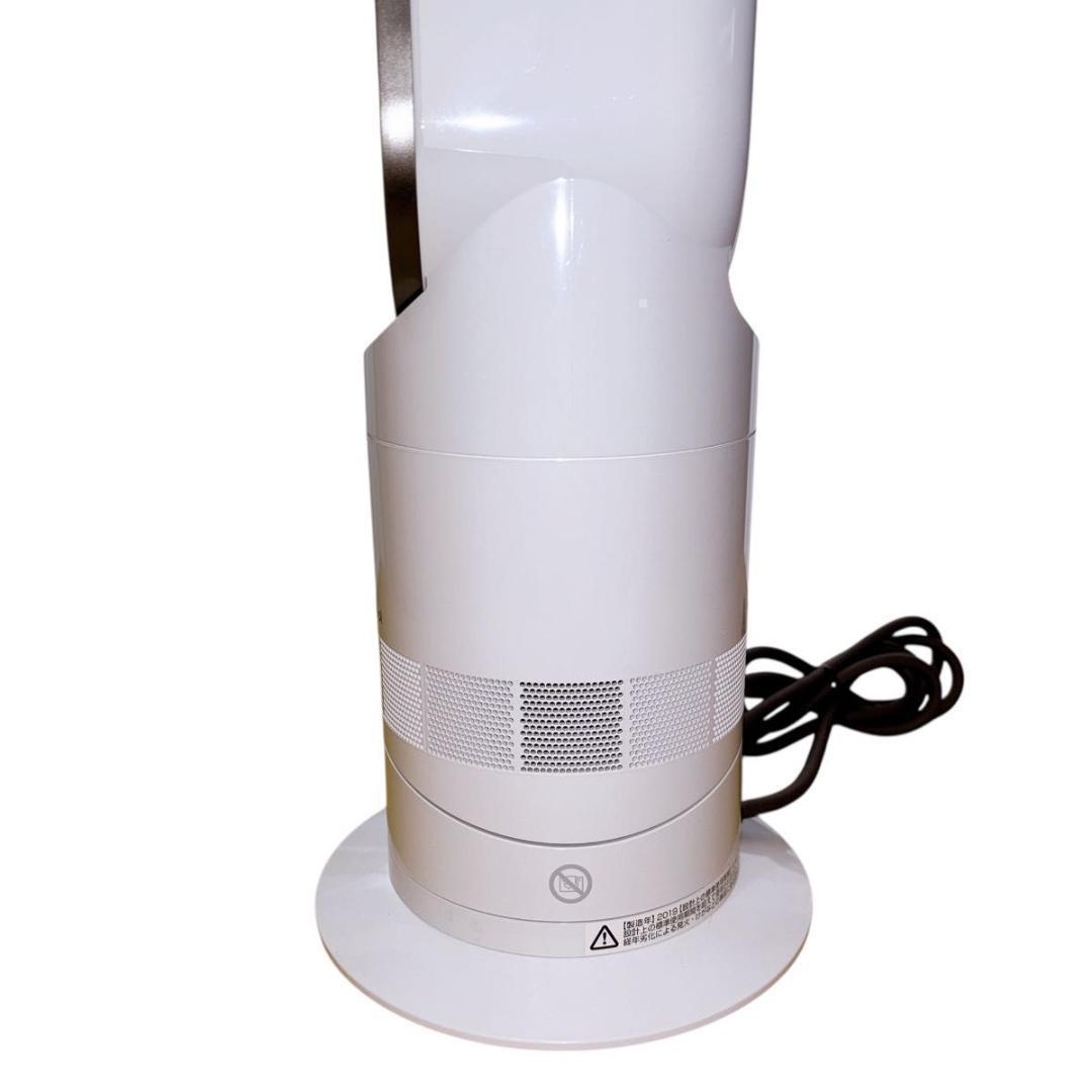 ダイソン AM09 Hot Cool セラミックファンヒーター　2019年製