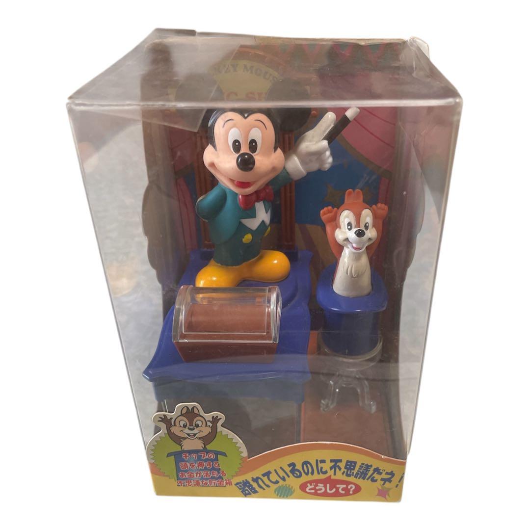 ディズニー テンヨー ミッキー チップ マジックショー バンク 貯金箱