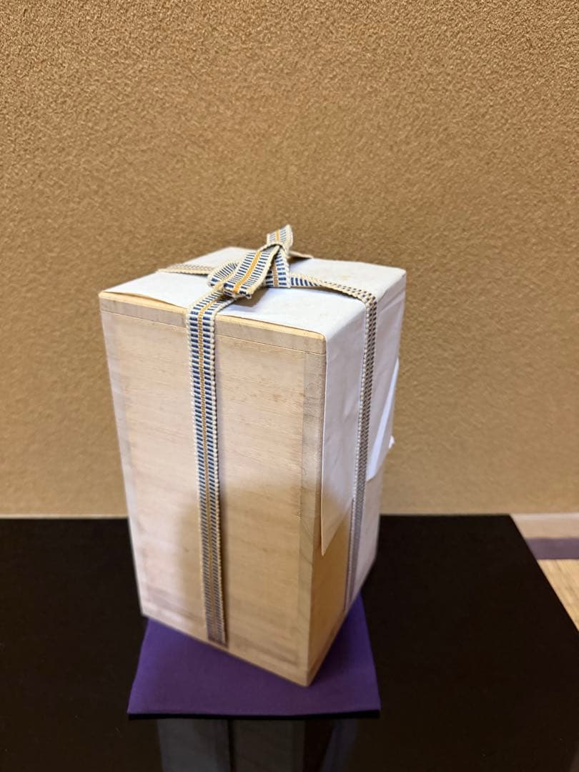 人間国宝 三代徳田八十吉 花入 共箱 - メルカリ