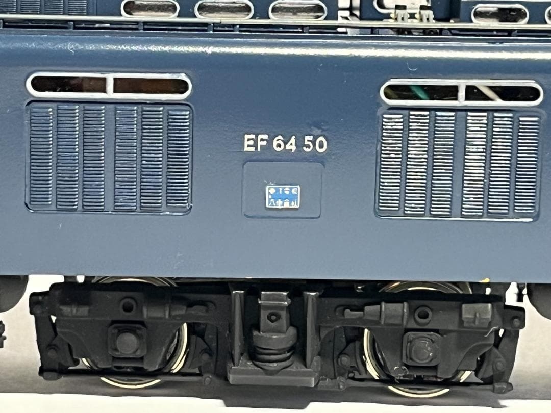 ひかり模型 HOゲージ EF64 50号機 4次型 真鍮製キット塗装済組立